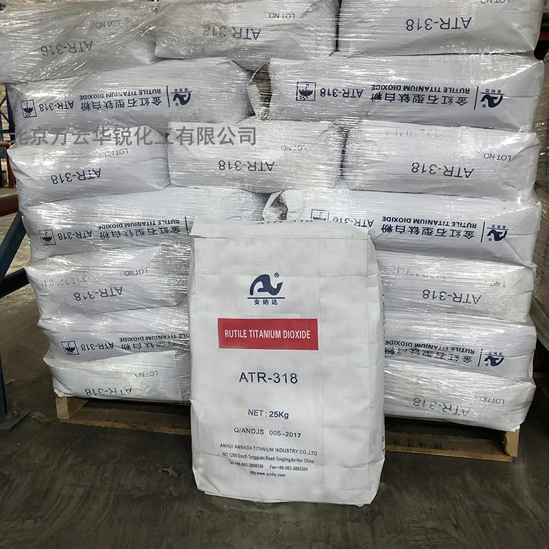 Cheap multi-purpose rutile titanium dioxide ATR-318 industrial grade dispersing agent