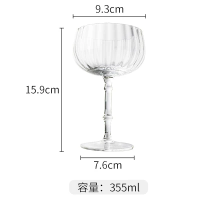 Factory Price fashion vertical stripes ribbed cocktail martini glass dessert cup wine glasses crystal shallow champagne glass