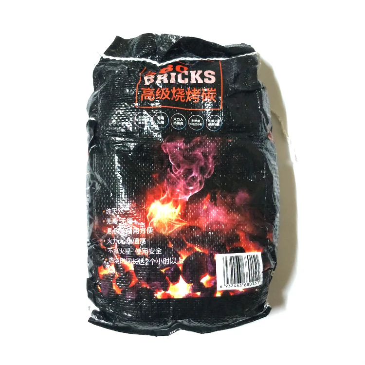 
Machine made charcoal hard wood bbq charcoal pillow charcoal briquette 