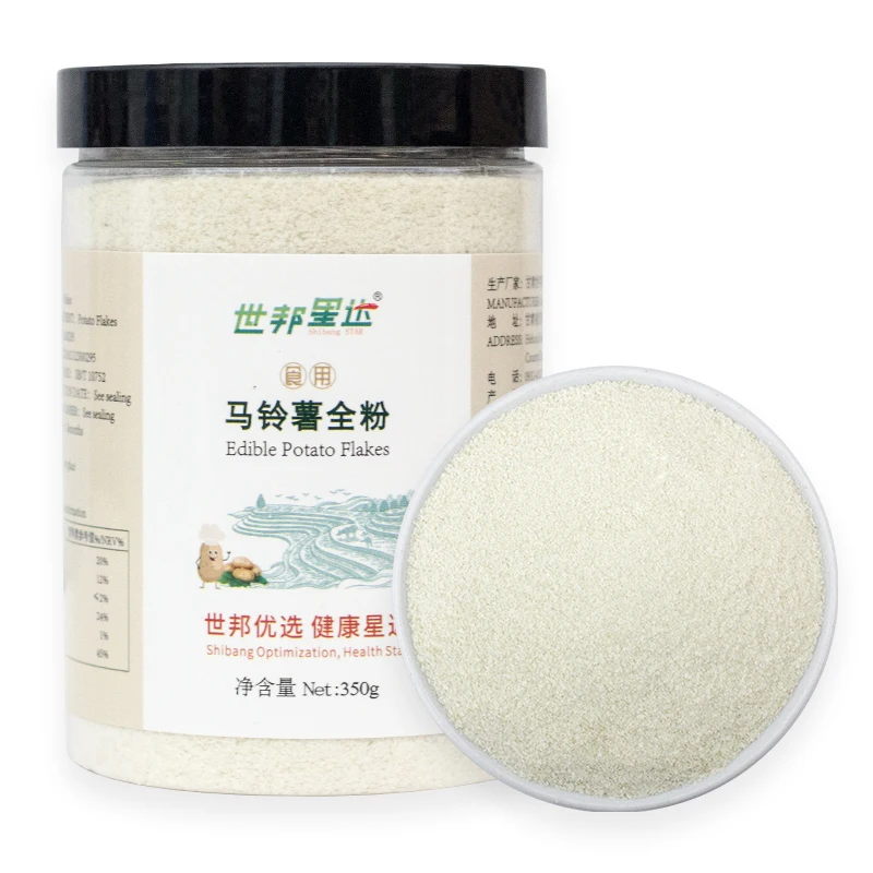 
Factory Directly Supply Food Grade mashed Potato 