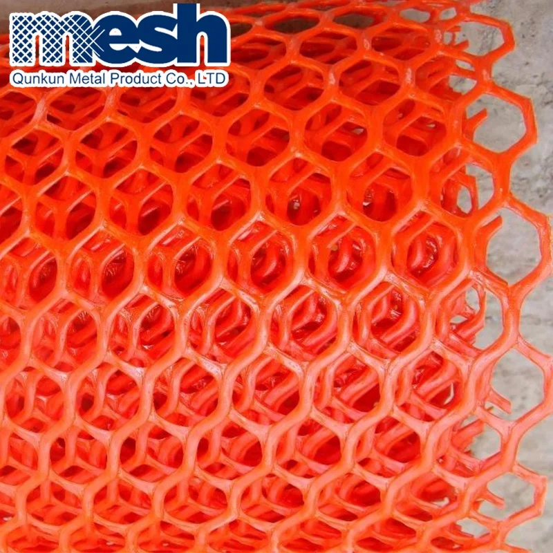 PP PE Polypropylene extruded plastic mesh/net