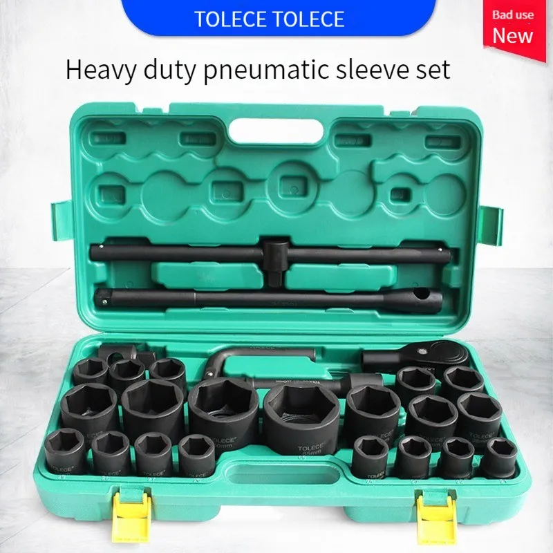HENGLAI Comprehensive Impact Sockets Tool Set 8Pcs 10 12 21 26 Pneumatic