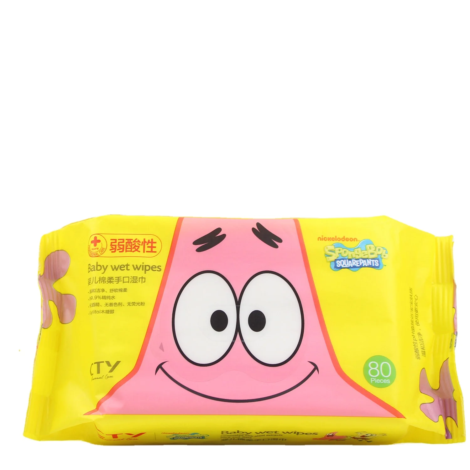 2024 Hot Sale Private Label Eco Friendly Non-woven Natural Baby Wet Wipes Warmer For Children