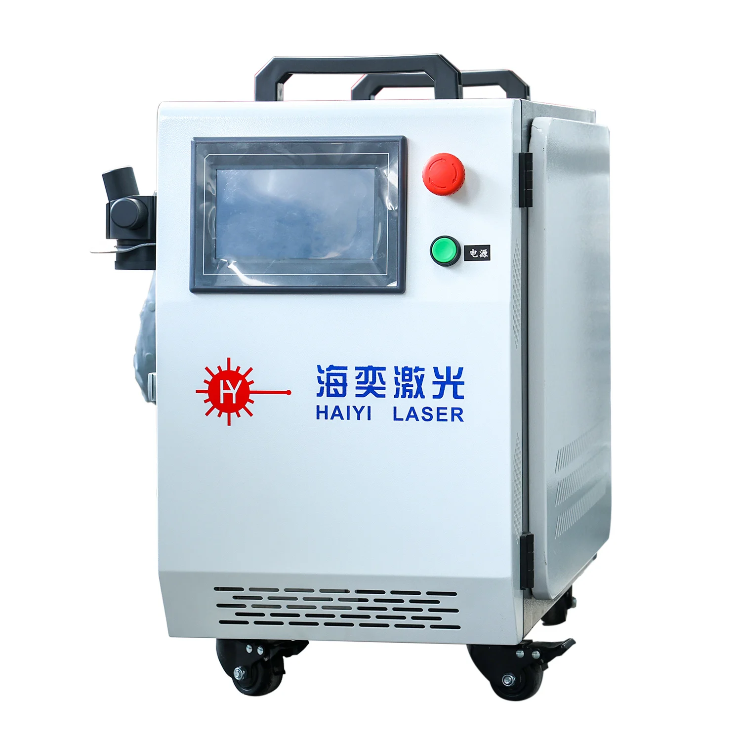 laser rust cleaning machine 200W pulse laser cleaner laser metal cleaning equipment for rust and paint removal