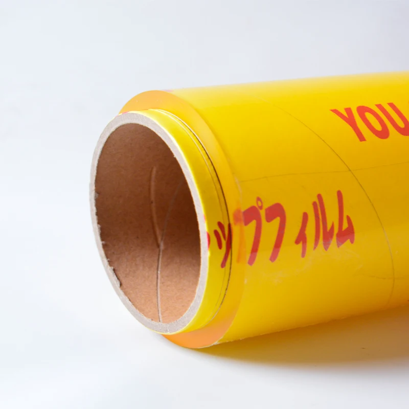 Wholesale pvc cling film machine biodegradable cling film pvc cling film