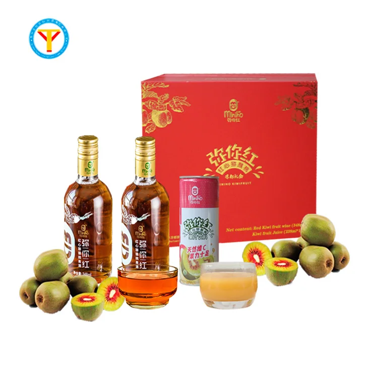 
Kiwi fruit juice rich in vitaminsC small drunk wine gift box Soft drinks Low-alcohol wine nutrition is high gift idea 
