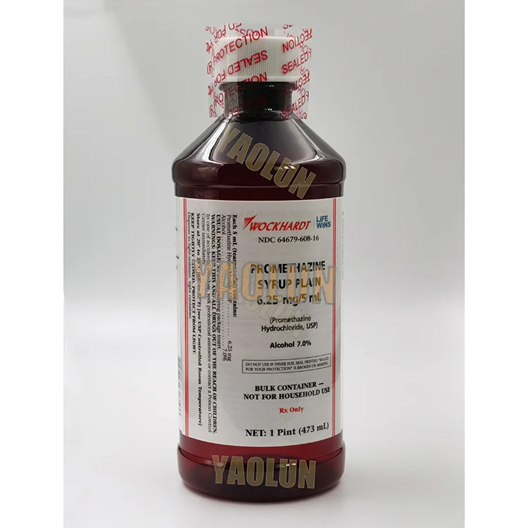 Free Shipping Wockhardt Plain Bottles 16oz ARCH Bottle Syrup for Quagen Tris Akorn Actavis Hi Tech