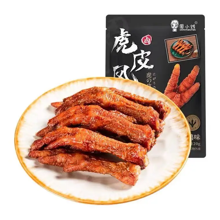 
Spicy chicken feet, a snack with Chinese characteristics, is rich in collagen, and it is delicious to eat snacks that do not gai 