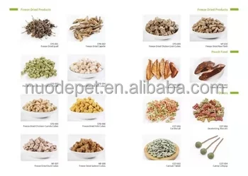 OEM оптовая продажа премиум натуральные вкусные палочки с ароматом говядины лакомства для собак закуски
