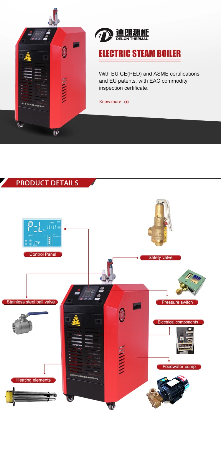 electric steam boiler_01