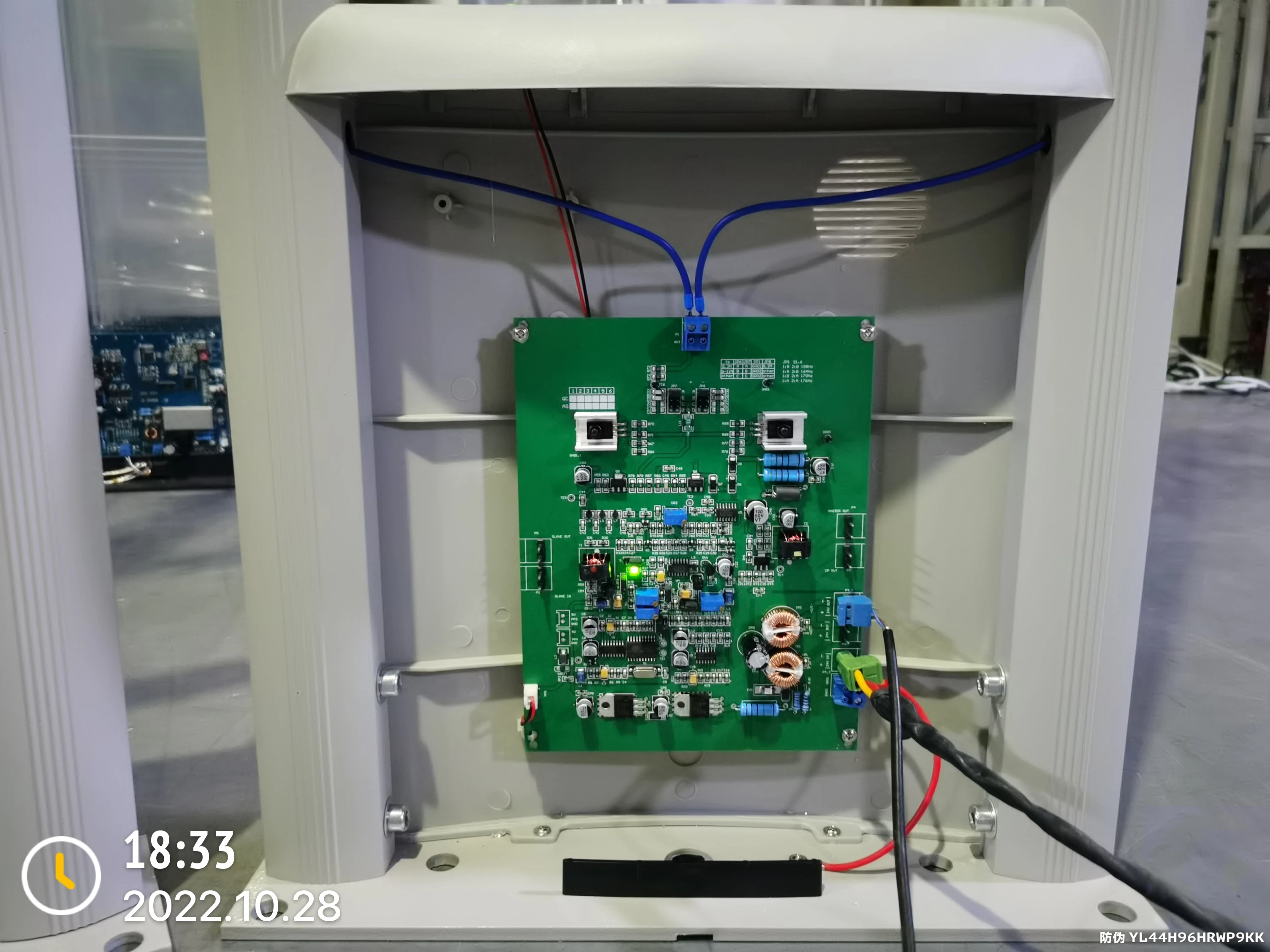 Clothes Security Guard Antenna PCB Board 8.2mhz RF Motherboard EAS Board For Supermarket and Store