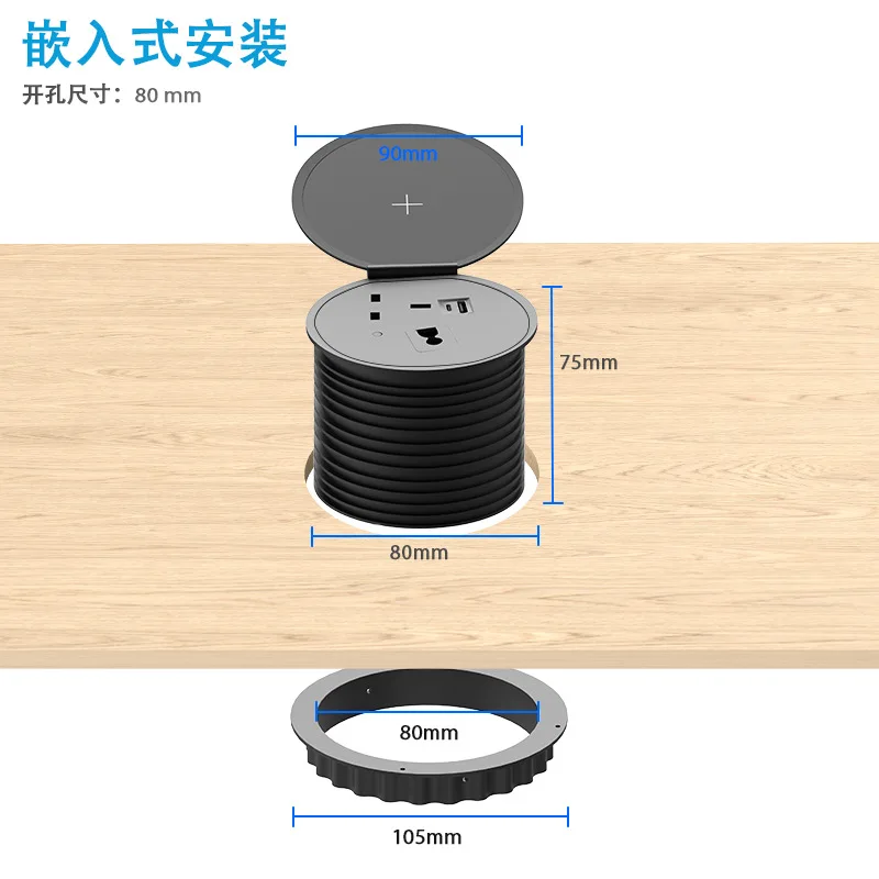 Spongde Wireless Charger Flip British Standard Power Socket Office Furniture Round Concealed USB Round Flip Wireless