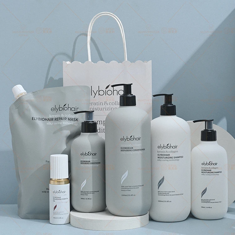 Huati Sifuli elybiohair биотин для волос объемный шампунь и кондиционер увлажняющий продукт