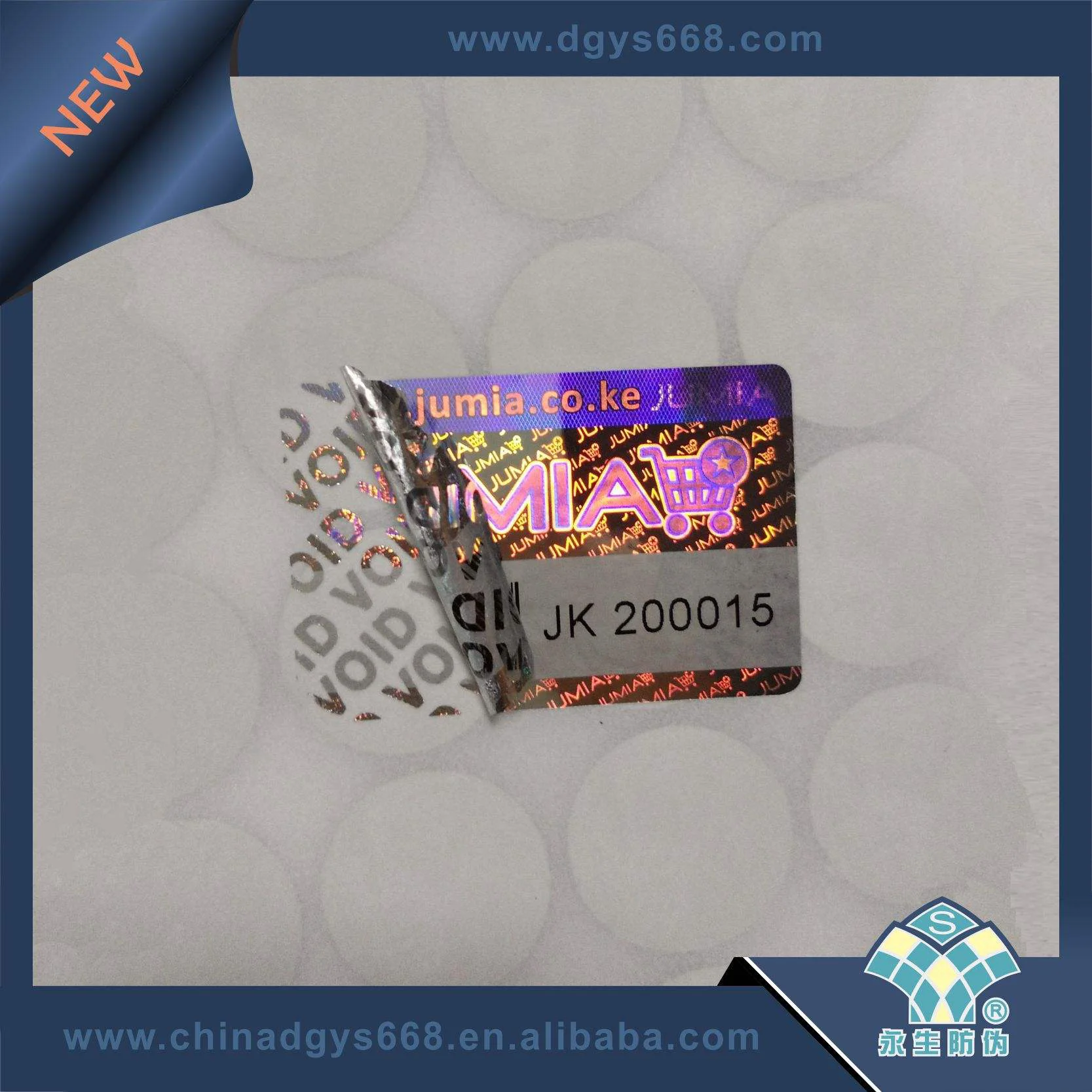 laser shinny metallic hologram holographic sticker