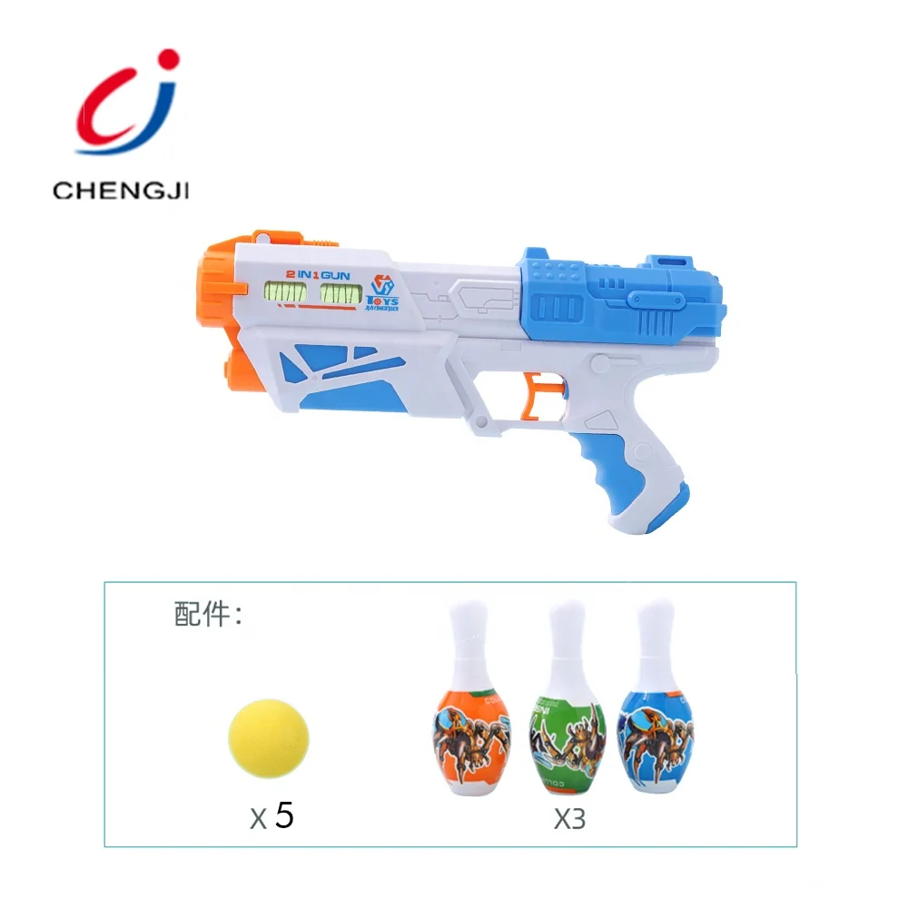Wholesale 2 in1 eva bowling ball air soft bullet water gun shooting toy for kid