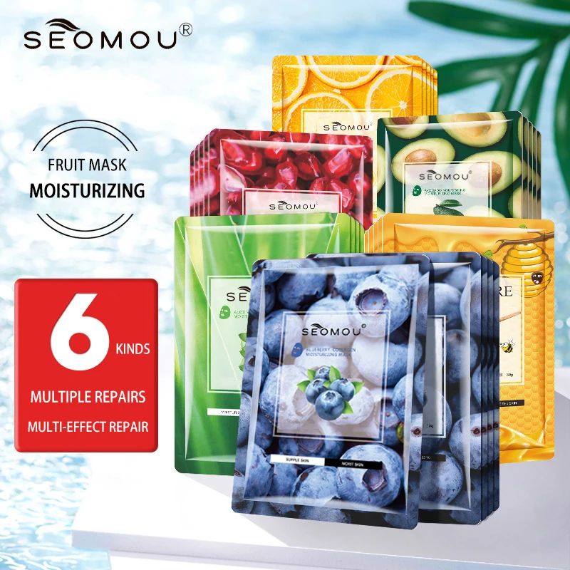 Aloe hydrating Essence Moisturizing summer water mask for skin care cosmetics a hair support OBM ODM OEM customization