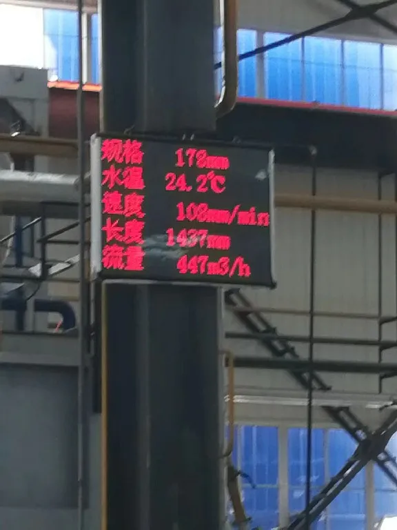 Линия литой алюминиевой заготовки 6063, 6061,