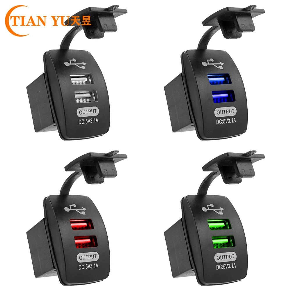 
 Универсальное автомобильное зарядное устройство с двумя USB-портами, 5 В, 3,1 А  