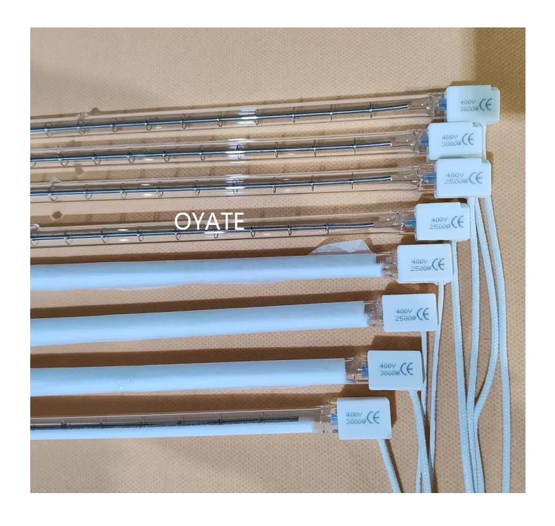 380mm 2500w 3000w industrial infrared halogen heat lamp quartz heating tubes PET blowing machine
