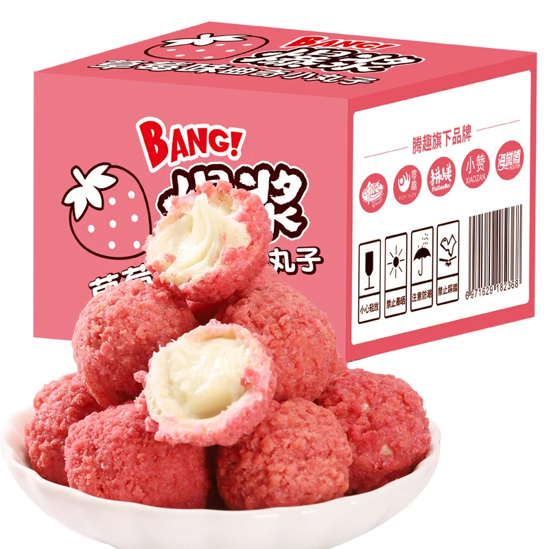 Popping pulp ball small chocolate balls outer strawberry cookie crumbs inner Milk chocolate strawberry creamy bursting cookies