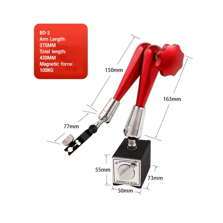 [OEM ODM] Large Universal Meter Lever Micrometer Dial Indicator Holder Magnetic Base/Stand