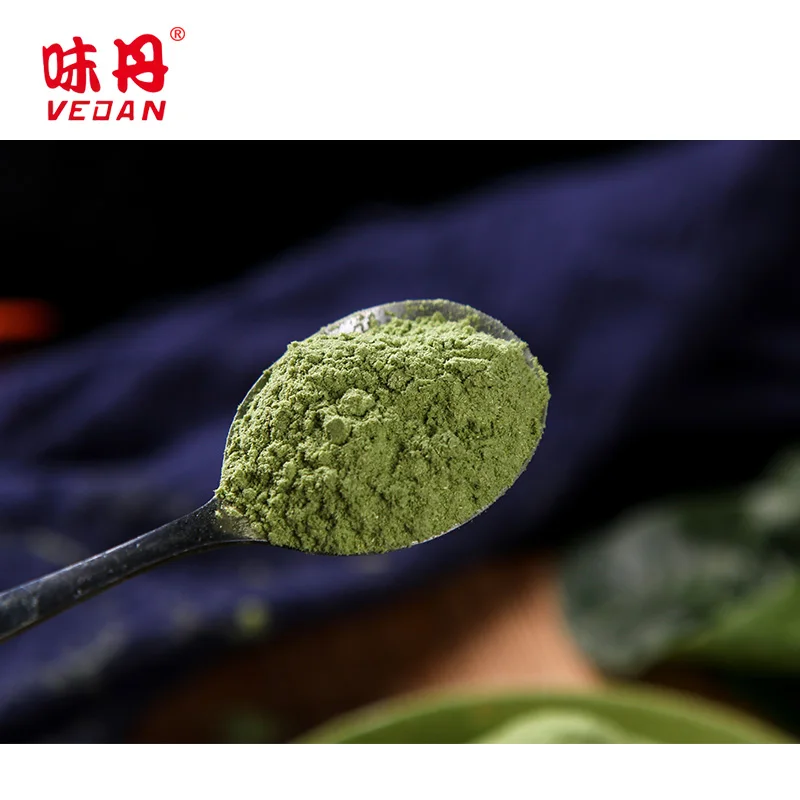 Air Dried Spinach Powder