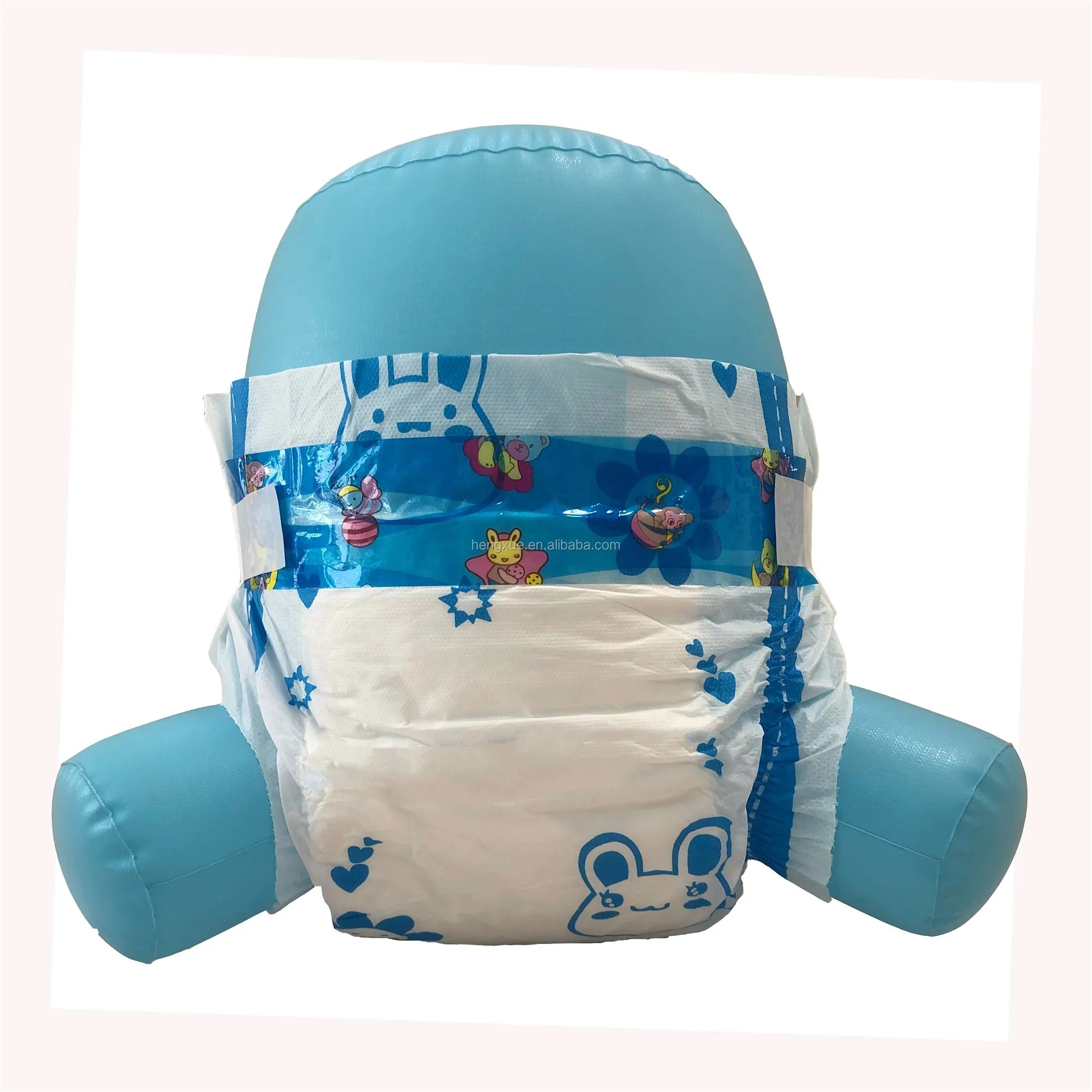 Hot sale baby like diaper