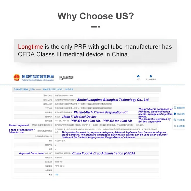 LONGTIME Factory Price Medical Platelet Rich Plasma PRP Tube for Endometritis