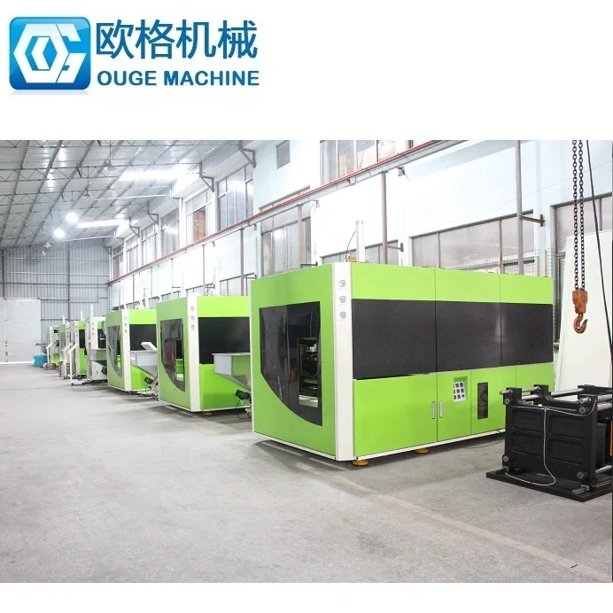 Hot Sales Full-automatic Pet Blowing Bottle Making Machine 3000BPH