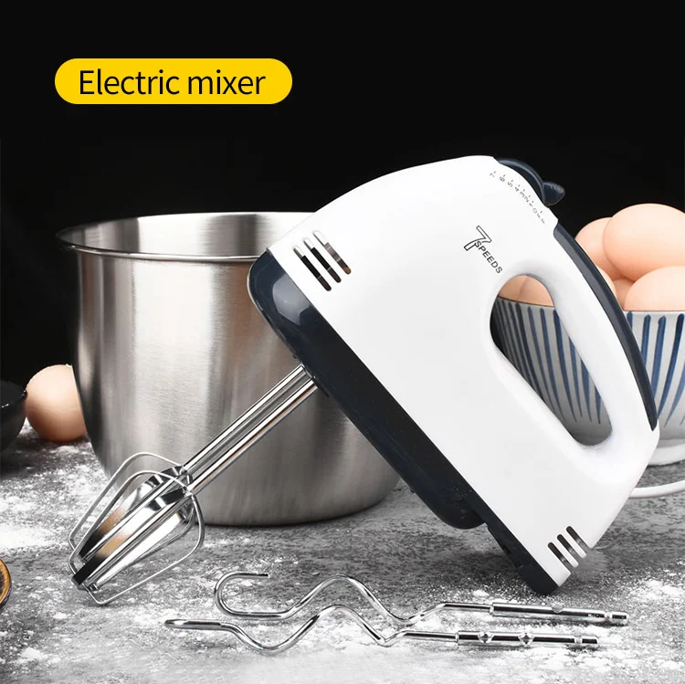 stock Electric Hand Held Food Mixers  Home Kitchen Appliances batidora de mano 7 Speed Flour Dough Cake Egg Beaters Handmixers