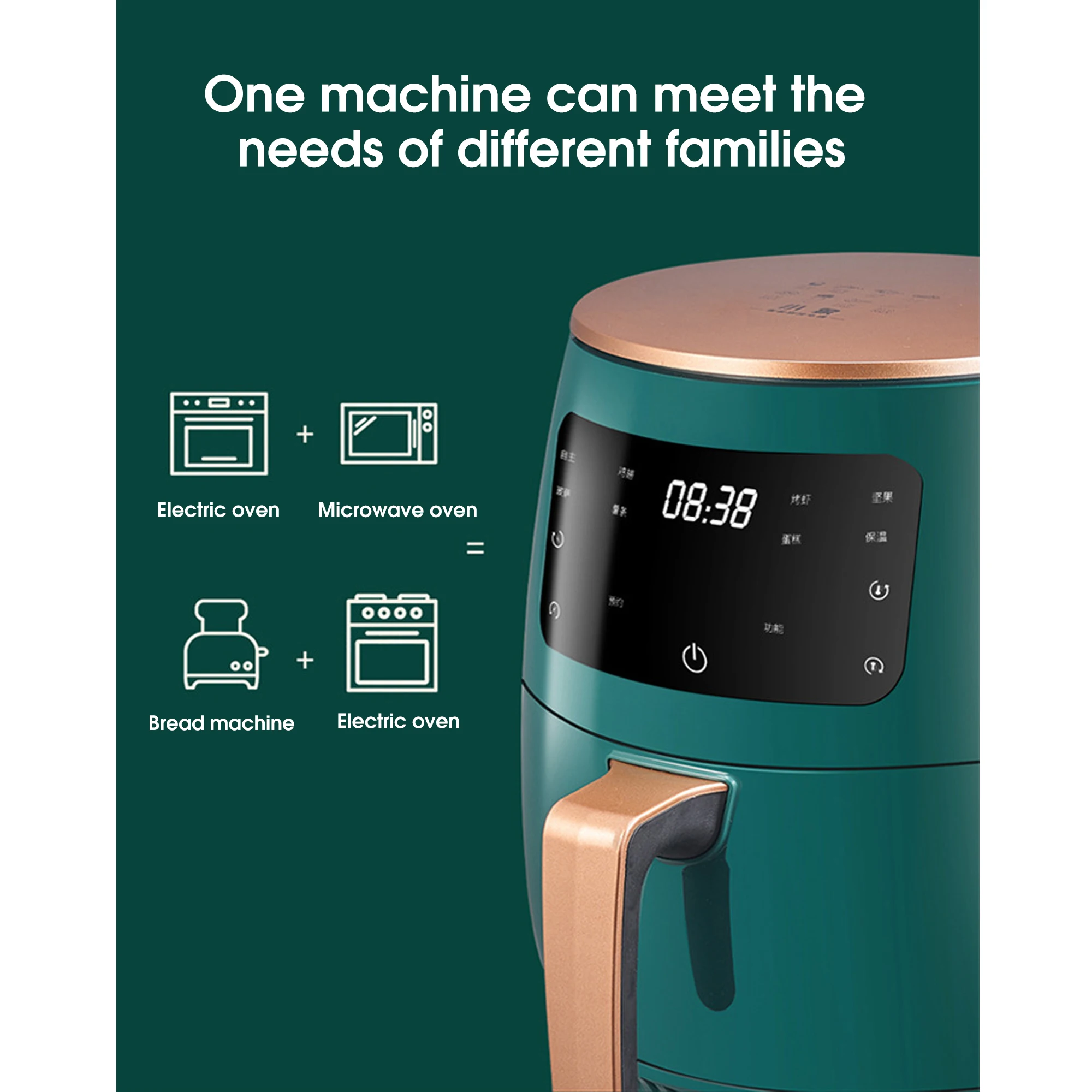 Household automatic smart air fryer 4.5L non-fried chicken legs and french fries electric fryer can be customized event gifts