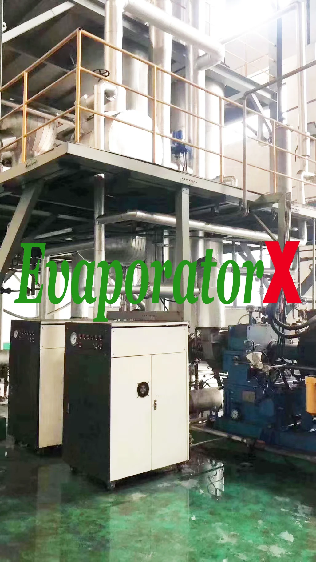 
professional landfill leachate evaporation crystallizer machine 