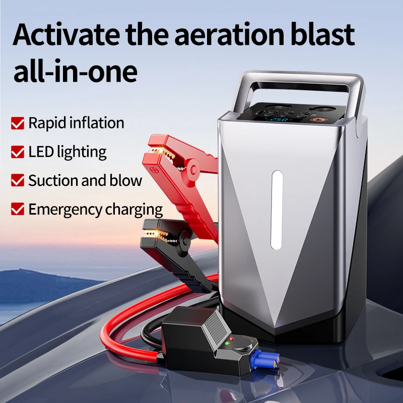 2024 new Wireless portable Rechargeable Multi-function Tire Inflator  Car Jump Starter blower All-in-One Machine