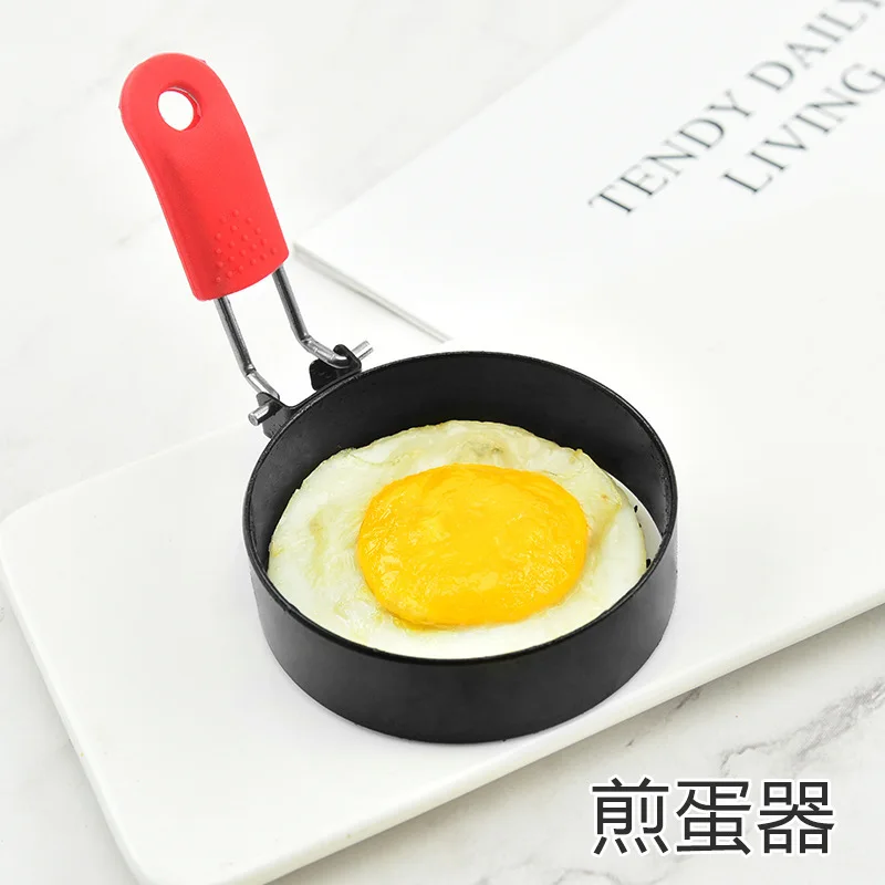 CR04 Nonstick Egg Rings Round Crumpet Ring Mold Shaper for English Muffins Pancake Cooking Griddle - Portable Grill Accessories