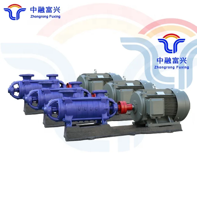 Segmented boiler feedwater pump High pressure cast iron horizontal multi-stage pump DG boiler feed pump