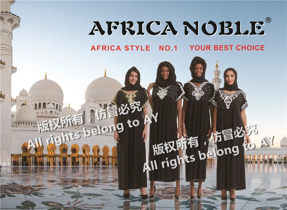 arabic long open sleeve abaya burqa kaftan abaya burqa fashion design abaya egypt