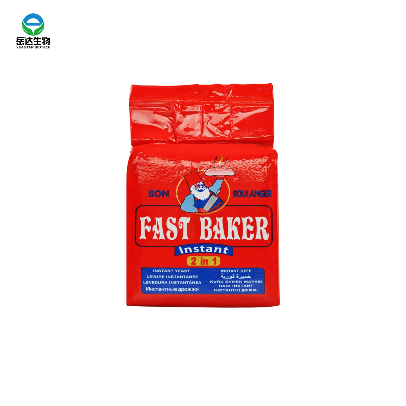 Food Grade 2 In 1 Baker Brand Instant Dry Yeast With Bread Improver