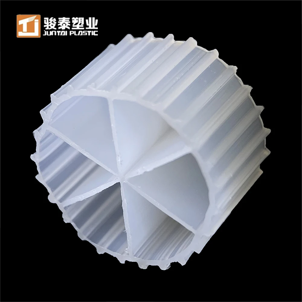 Original factory direct sale 100% virgin HDPE mbbr Bed Biofilm Reactor For Municipal wastewater treatment
