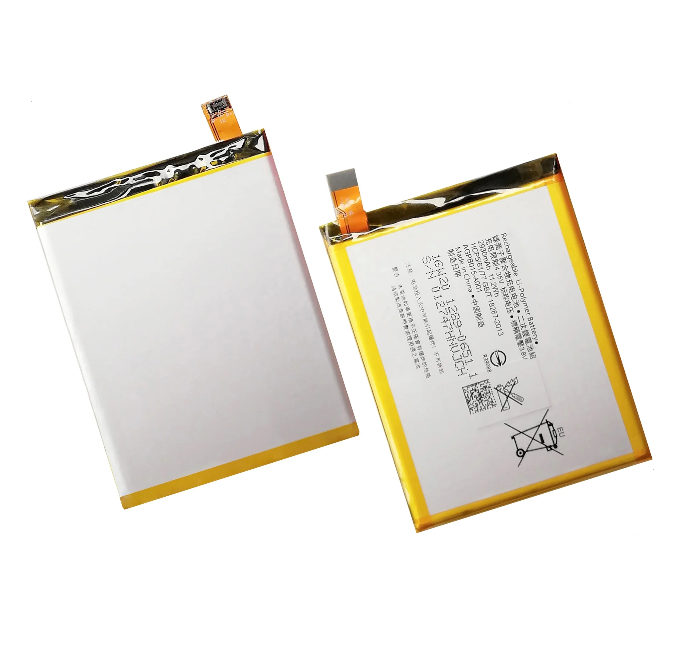portable lithium ion battery AGPB015-A001 battery for Sony C5 Ultra Dual E5506 for sony xperia lithium ion batteries