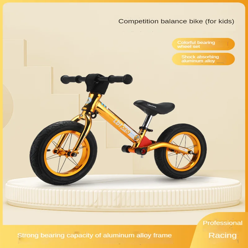 2-wheel balance bicycle children aluminum alloy frame electroplating process kids bike