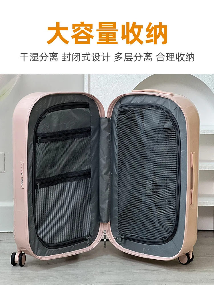 Unisex PC Spinner Wheel Suitcase Thickened Polychrome Cup Holder Explosion-Proof Zipper Anti-Damage 20/24/26/28inch
