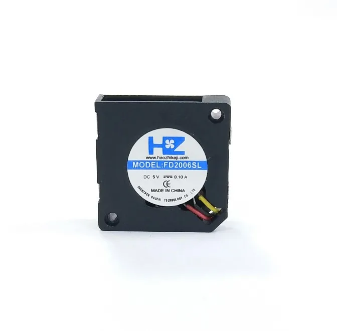 Mini 2CM 2006 brushless exhaust fan 5v 12v micro blower 20x20x6mm DC centrifugal fan
