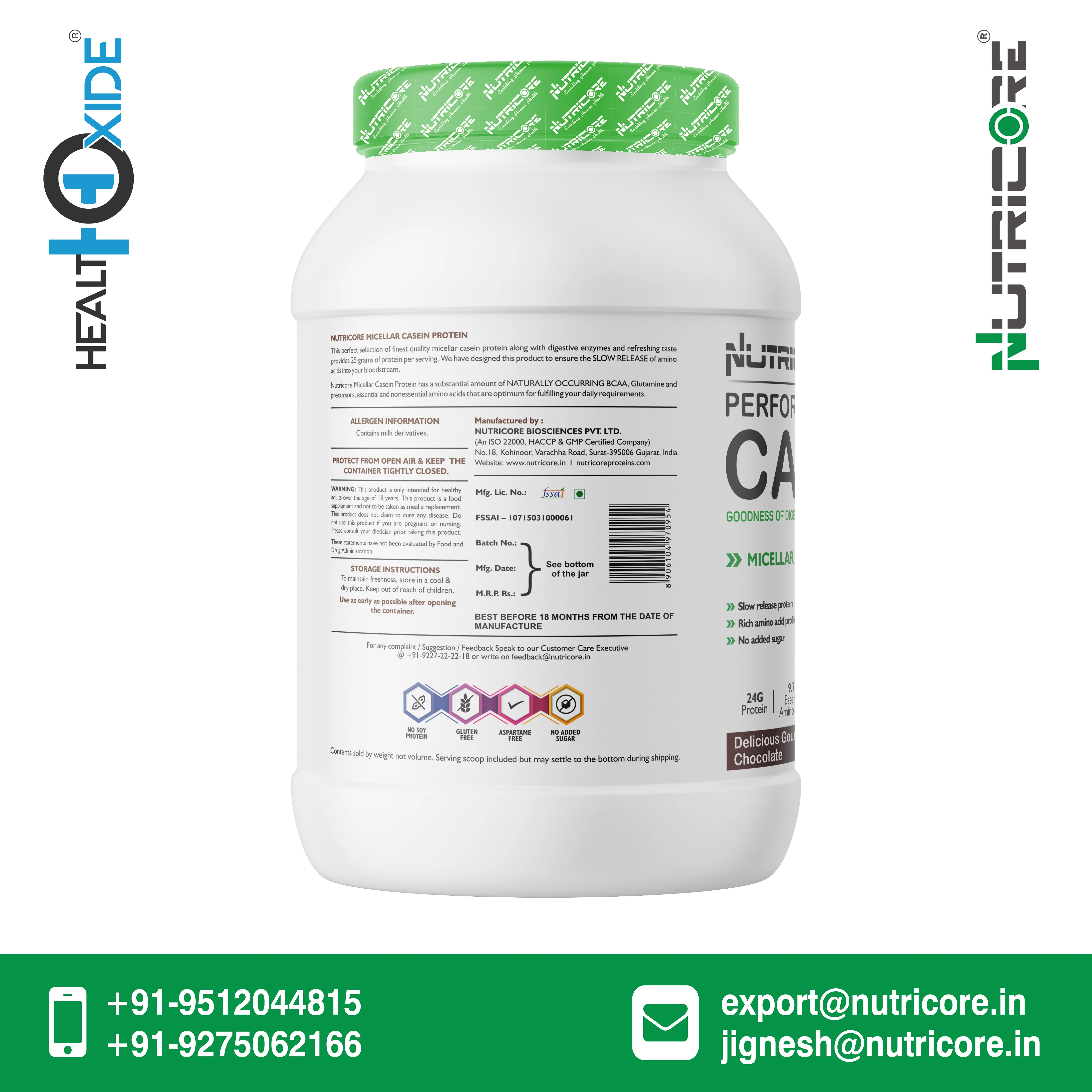 Шоколадный порошок с добавлением микеллярного казеина для гурманов