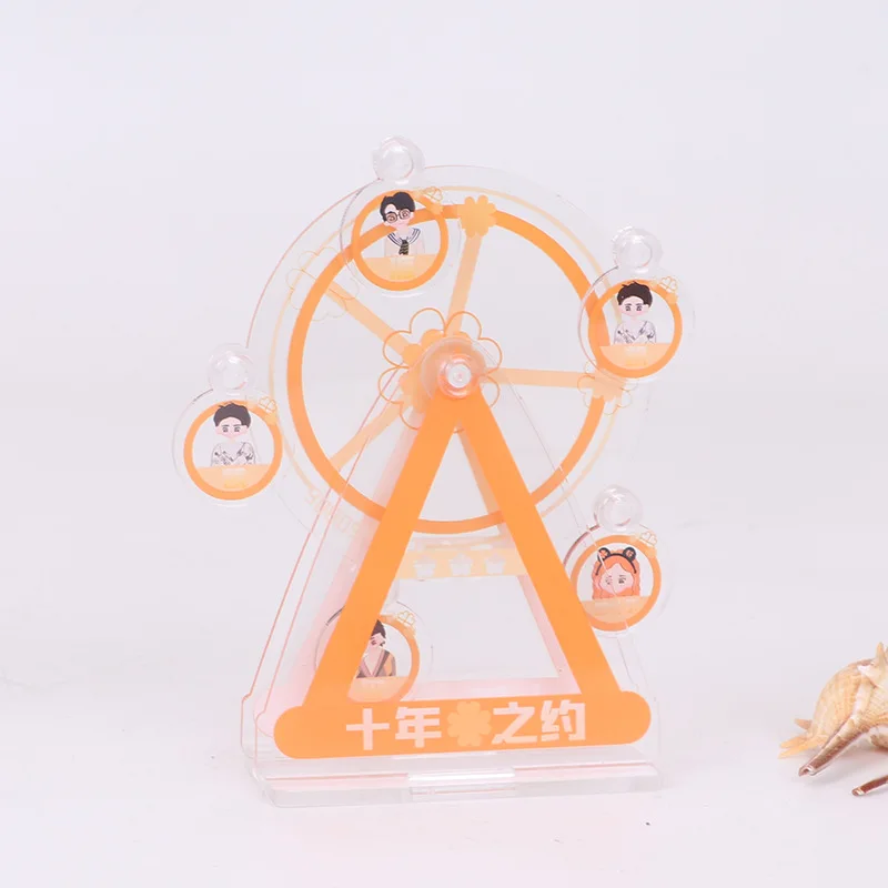 Customized combination of acrylic charm printed Acrylic Ferris Wheel