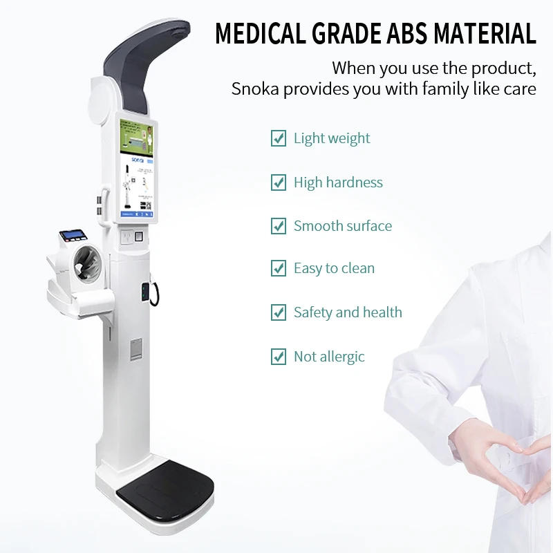 SONKA Medical Device 570 Body weighing scale body fat analyzer segmental lean analysis muscle fat analysis