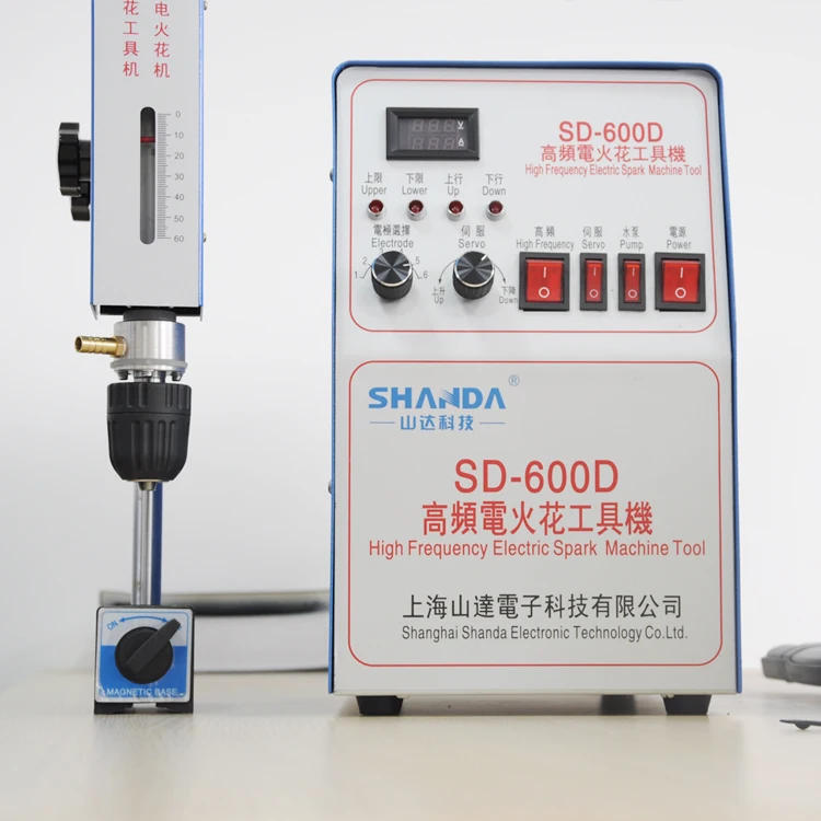 SD-600D EDM machine from Shanda electrical machine company