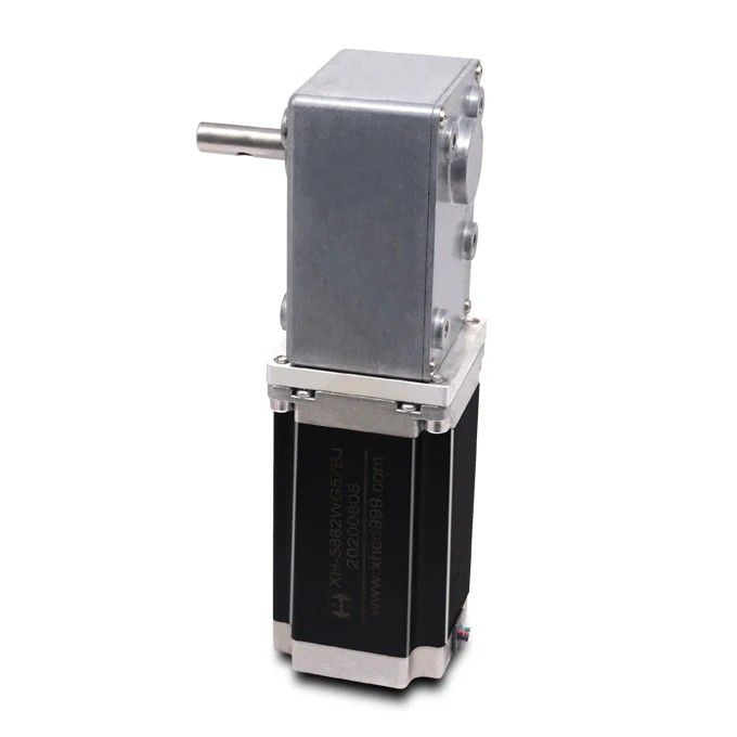 187mm length customable high torque dc bldc worm gear motor 12v 24v for intelligent robot