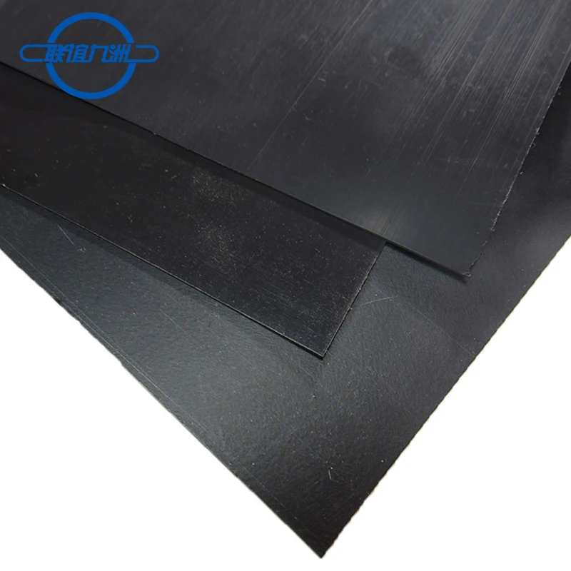 1mm HDPE  Geomembrane