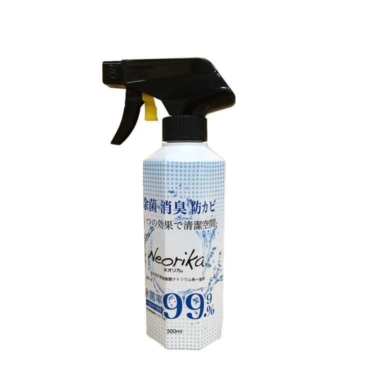 
chemical long lasting safety non smelly deodorant bottle for cars 
