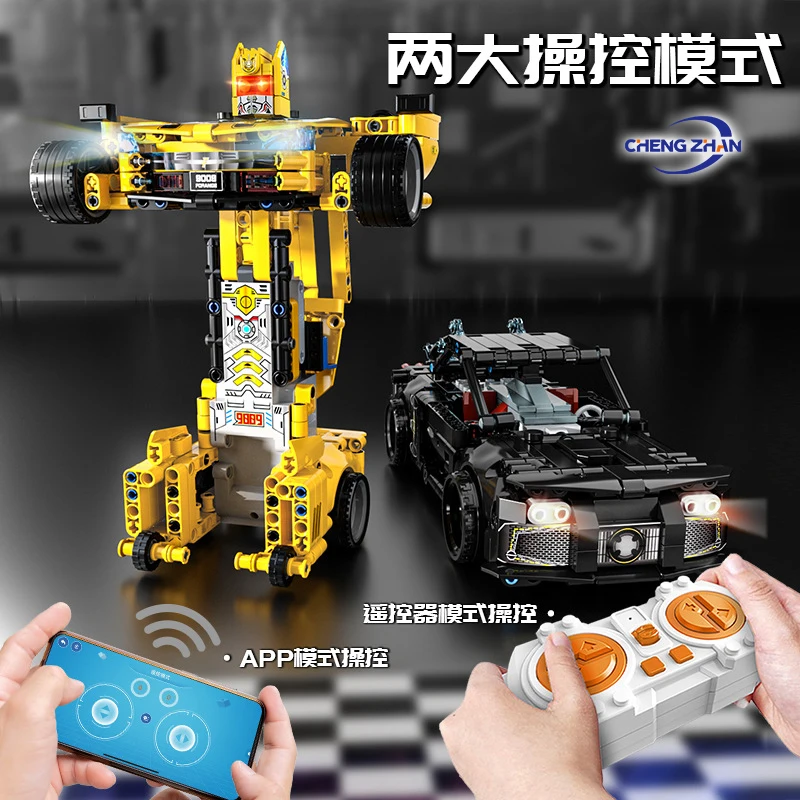 Building Blocks Remote Control Pull Back Power Transformer2in1 Robot Racing Assembly Toy Factory Wholesale